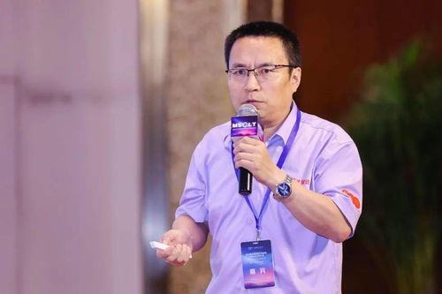 2021全球制造业供应链与物流技术研讨会持续升温