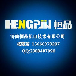 纸张耐破度仪 耐破度测试 乃破专家