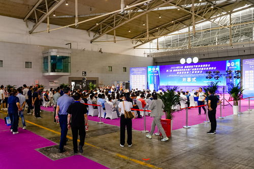 第五届新疆国际节能环保博览会举行