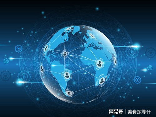 计算机科学技术的现状及发展