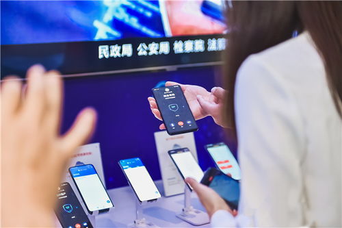 安徽电信 做强核心产品 护航城市安全