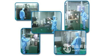 广东中型食用油厂转让或合作