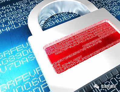 四大趋势驱动信息网络安全技术的发展和未来