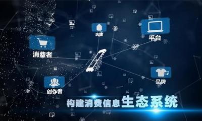 值得买科技亮相服贸会，四大看点立体展示技术、模式与服务硬实力