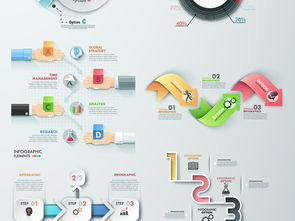精品灰色统计信息图AI模板 科技与信息技术的视觉利器
