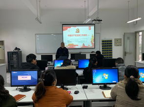 信息技术学院 引领数字时代的创新与教育